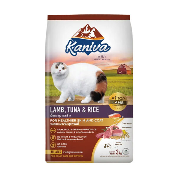 Kaniva Cat Food – Lamp Tuna & Rice 3kg bd