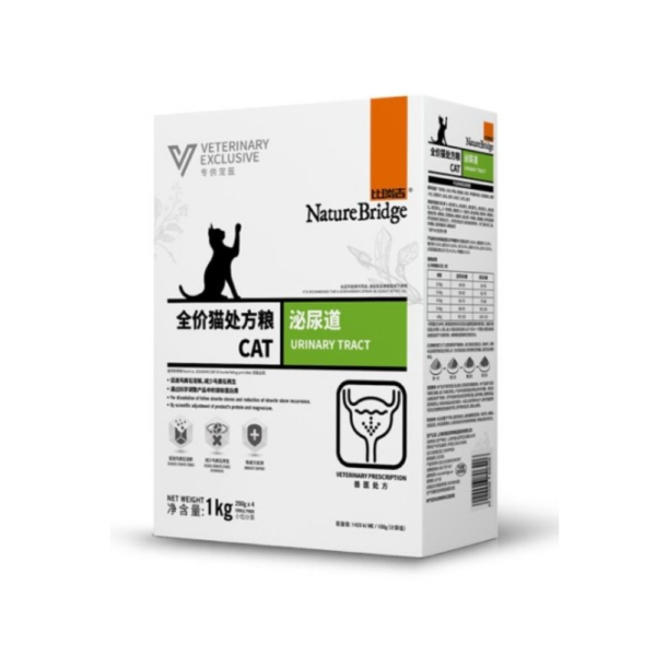 Nature Bridge Urinary Tract Adult Cat Food 1kg bd