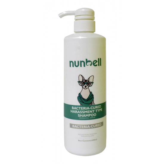 Nunbell Full-Effective Care Cat Shampoo 350ml bd