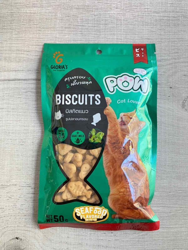 Pow Cat Lover Biscuits Seafood Flavored 50g bd