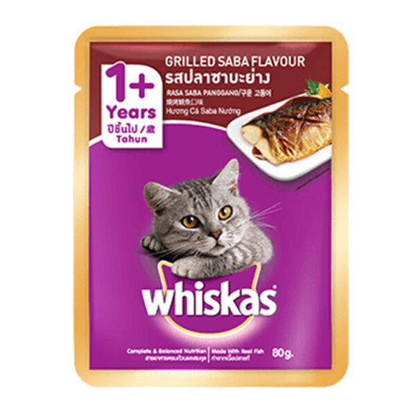 Whiskas Adult Cat (1+ year) Pouch – Grilled Saba Flavor 85g bd