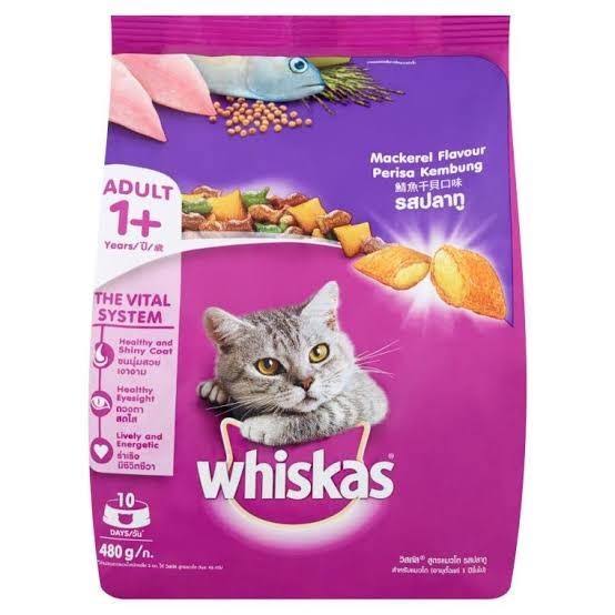 Whiskas Adult Cat Dry Food – Mackerel bd